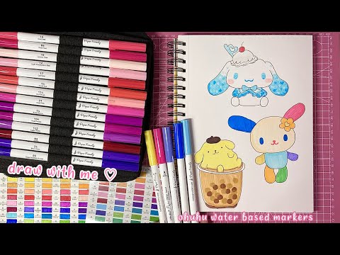 🎨draw with me | unboxing ohuhu waterbased markers 💕 ASMR | sanriolve