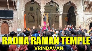 Radha Raman Temple Vrindavan Video | radha raman mandir | Sri Radharaman Temple | Radharaman mandir