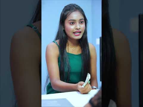 এক অদ্ভুত ইন্টারভিউ