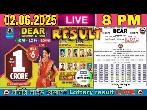 DEAR LOTTERY LIVE DEAR 8 PM LOTTERY DRAW RESULT TODAY 02/06/2025 | Nagaland lottery live
