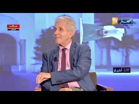 رئاسيات 2024: فترة الصمت الإنتخابي بعد 20 يوما من الحملة الإنتخابية