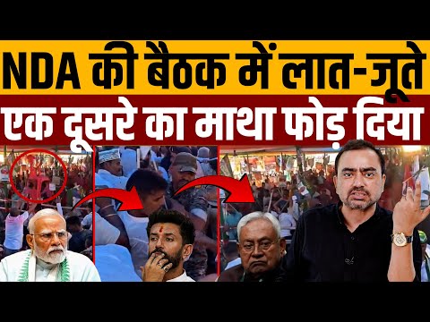 मोदी सेना की लड़ाई देख जान बचाकर भागी जनता । Navin Kumar