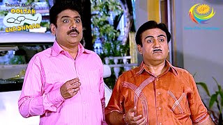 Will Jetha Be Allowed For The Dance Party? | Taarak Mehta Ka Ooltah Chashmah | Jetha Bapuji Special