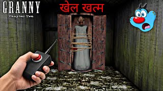 THE END OF GRANNY? 😳🔥 | Granny House Blown Up With Oggy & Jack (Hindi)