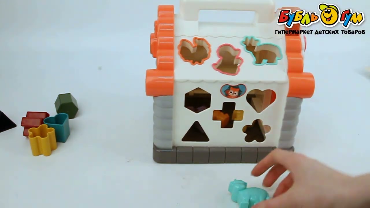 Сортер Hola Дом многофункциональный с 18мес - видео