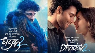 BOMBAY TALKIES | Movie Dharak 2 | Review | Shazia Iqbal | Siddhant Chaturvedi | Tripti Dimri | INDIA