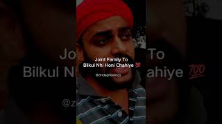 Every mens problem 😫 no one understand it || ladko ki taklif