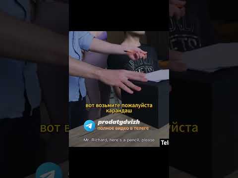 Решила вопрос с курьером для любимого и... 🙄 #shorts