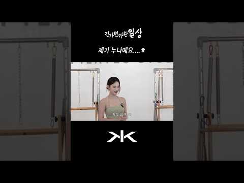 동안과 노안