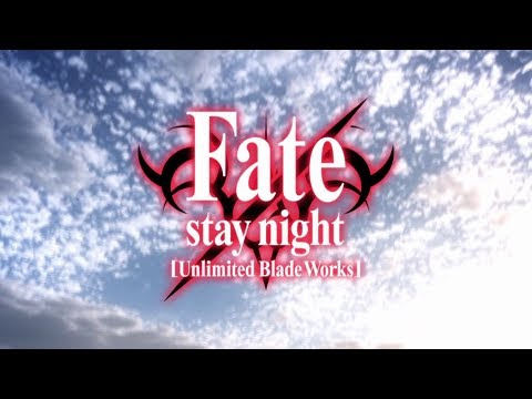 Fate Stay Night Unlimited Blade Works Op 1 Jobs Ecityworks