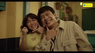 Celebrate love with Wave