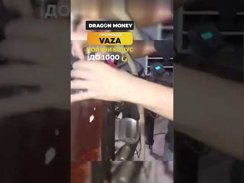😨РАСХОД 6.3 V8😨