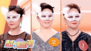 谁是电视剧《西游记》中《女儿情》的原唱 | 第艺流「越战越勇」真的会赢