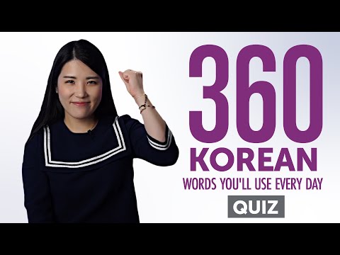 Quiz | 360 Korean Words You'll Use Every Day - Basic Vocabulary #76