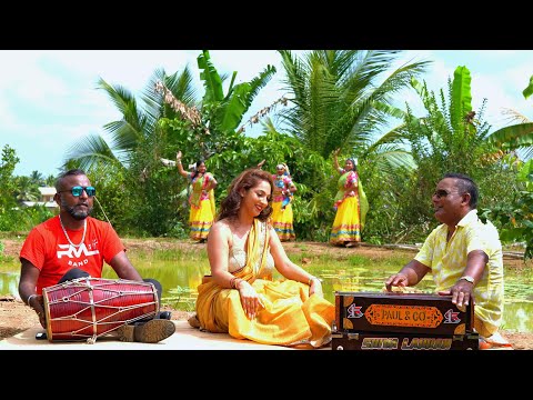 Shiva Lakhan - Radha [Official Music Video] (2025 Chutney Soca)