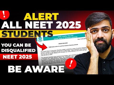 NEET 2025 Latest Update | NTA Latest update NEET 2025 | NEET Latest Update 2025 | NEET 2025 Update