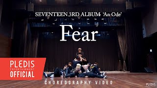 SEVENTEEN - Fear