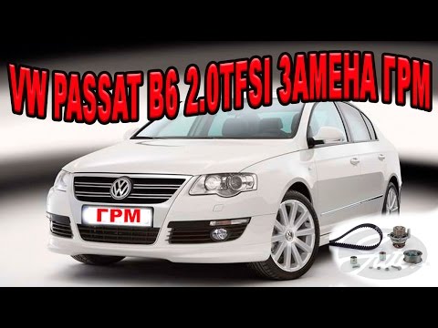 Замена ремня ГРМ на Volkswagen Passat TDI своими руками, видео на сайте bali-souvenir.ru