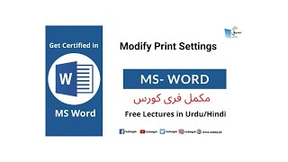 Modify Print settings in MS Word