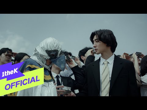 [MV] JANNABI(잔나비) _ All the Boys and Girls, Pt.2 : The Rainbow(모든 소년 소녀들2 : 무지개) (Visualizer)