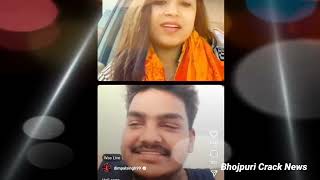 पवन सिंह के भाई और डिंपल सिंह ने असलीलता की सारी हदें पार कर दी #pawan_singh_bhojpuri_song_hit_2020