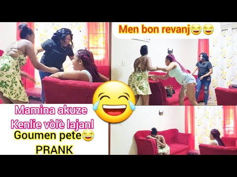 PRANK REVANJ/ Mamina akuze Kenlie vòlè lajanl goumen mete pye😂😂😂 men bon revanj😄😄😄