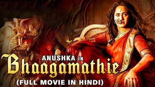 Bhaagamathie | New Released South Indian Hindi Dubbed Movie 2025 | Horror Movie | South Movie 2025