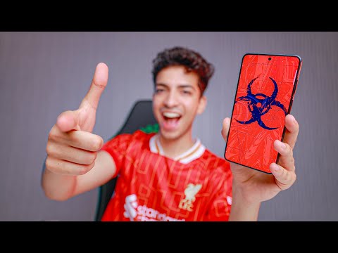 ال ULTRA الحقيقي وَصَل يا جماعة🙆🏻‍♂️🔥🔥