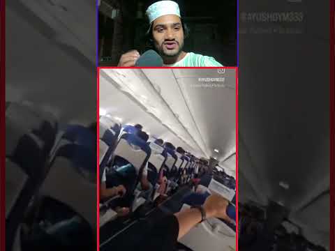 aeroplane ke andar video Banai ๐ฅฒ๐ฅฒ