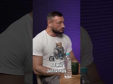Гаджи «Автомат» Новрузов - Ты мне заплатишь я и с ним выйду👊🏾😁#бой #гаджиавтомат #кулачка #гулян