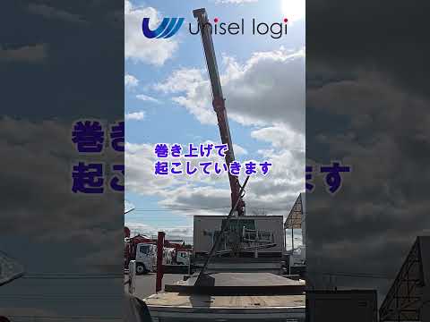 鉄板地切り前の起こし作業