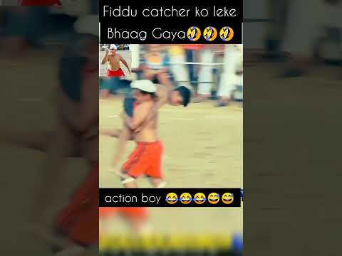 Fiddu kabaddi #kabaddilover #kabaddiplayer #kabaddi24×7 #punjabkabaddi #fidduraider #viral