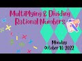 Multiplying and Dividing Rational Numbers Explained