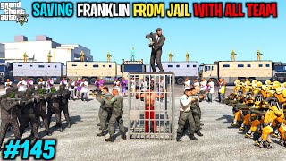 IRON V-4 SECURITY & MGM GANG HELP MICHAEL TO SAVE FRANKLIN | GTA V GAMEPLAY #145