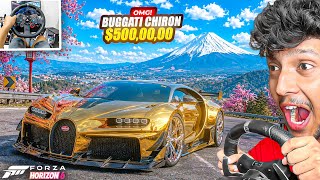 MY NEW MOST EXPENSIVE BUGGATI CHIRON!($67,000,000)🤑 FORZA HORIZON 6 | LOGITECH G29