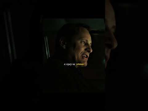 Кто же он на самом деле? | Фильм "Зеленая книга" |  #edit #greenbook #film #фильм #зеленаякнига