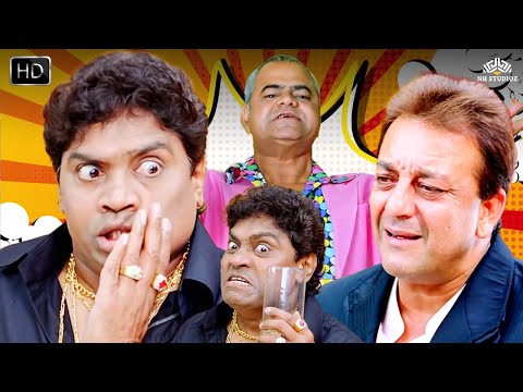 Johnny lever Comedy - Sanjay Dutt - Sanjay mishra best comedy scenes - ALL THE BEST Comedy Scenes