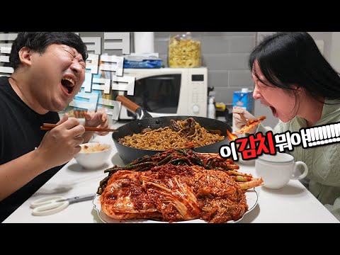 여자친구에게 '실비김치' 몰래 먹여봤습니다ㅋㅋ