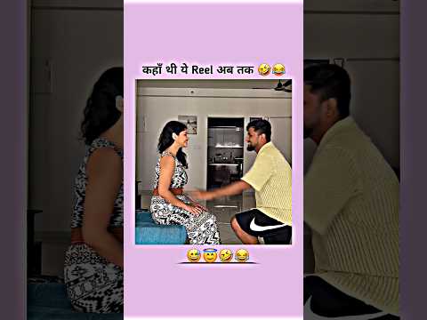 #marriageproposals