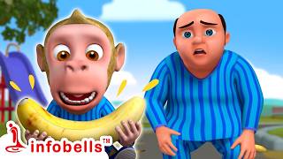 లాలాజీ మామ అరటిపండు తిన్నాడు! - Lalaji Video | Telugu Rhymes for kids | Infobells #banana #cinnapapa