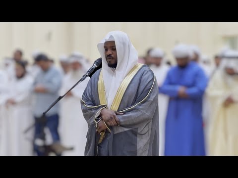 Stunning Recitation Heart touching by Sheikh Mukhtar Al Hajj