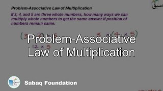 Problem-Associative Law of Multiplication