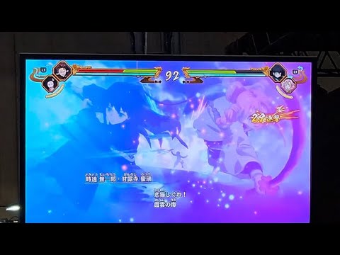 NEW TEAM ULTIMATES!!! Demon Slayer Hinokami Chronicles 2 Exclusive Gameplay