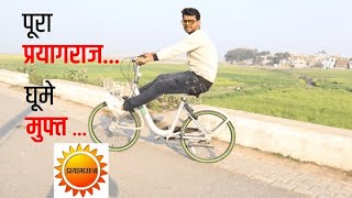 How do I book a chartered cycle? || How does a chartered bike work?
