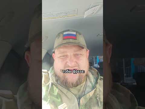 С днём ветеранов боевых действий!!!