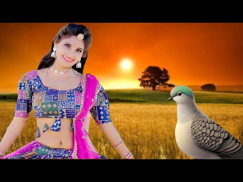 राजस्थानी सुपरहिट सांग 2025 - देवजी के बोले मीठा मोर - Devji Dj Song-Super Hit Rajasthani Songs 2025
