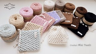 유용하게 쓰는 코바늘 미니 파우치 (Crochet mini pouch)