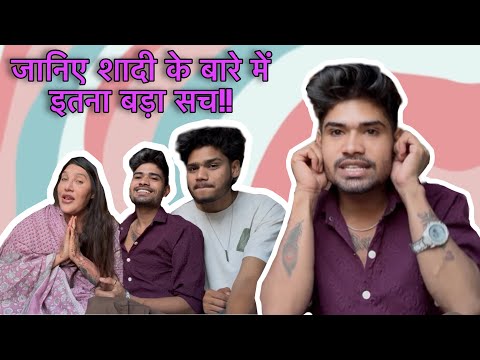 मुझसे गलती हो गई 😥 | शादी का ये सच भी जान लो | Ravi Sagar88