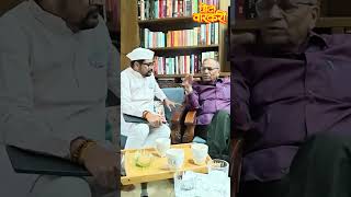 डॅा श्री सदानंद दादा मोरे सर यांनी आपल्या छोटा वारकरी या उपक्रमाचे कौतुक करत शुभेच्छा दिल्या 😇⛳️