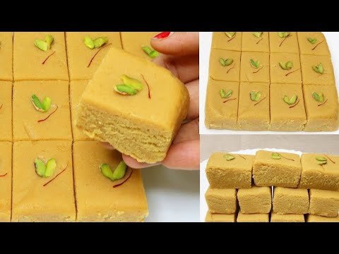 न मावा न चाशनी एक कप बेसन से बनाए एकदम सॉफ्ट बर्फी / Besan ki Barfi